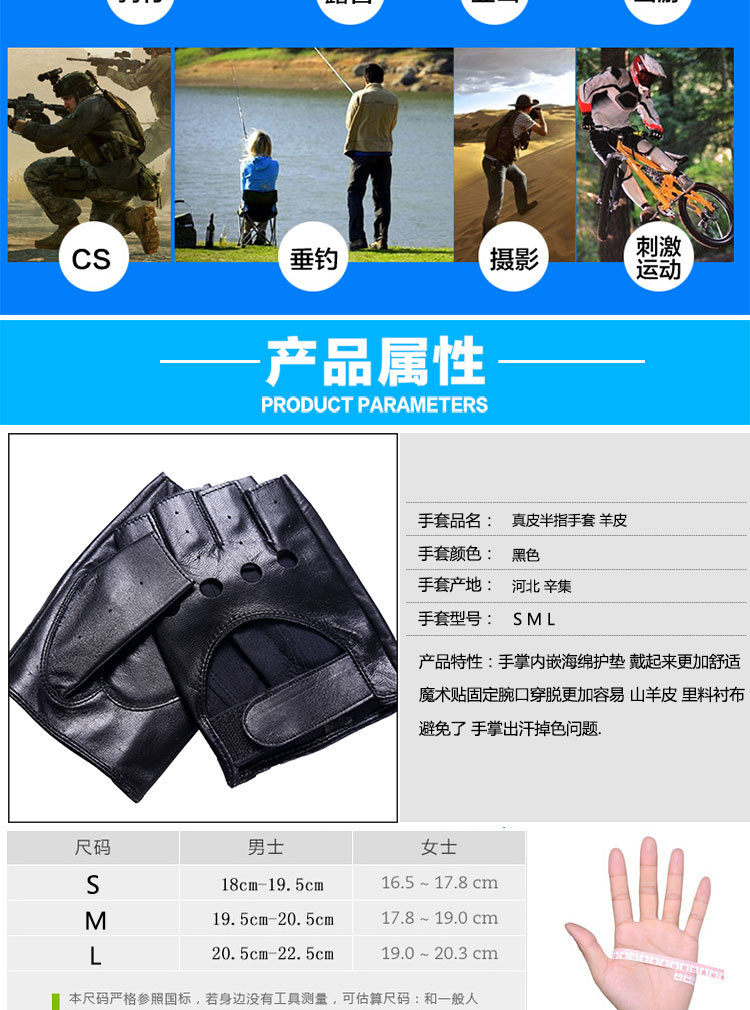 Leather Half Finger Gloves Men's Imported Sheepskin Open Finger Outdoor Riding Motorcycle Tactical Performance Dancing Gloves Wholesale Leather Half Finger Gloves Men's Imported Sheepskin Open Finger Outdoor Riding Motorcycle Tactical Performance Dancing Gloves Wholesale