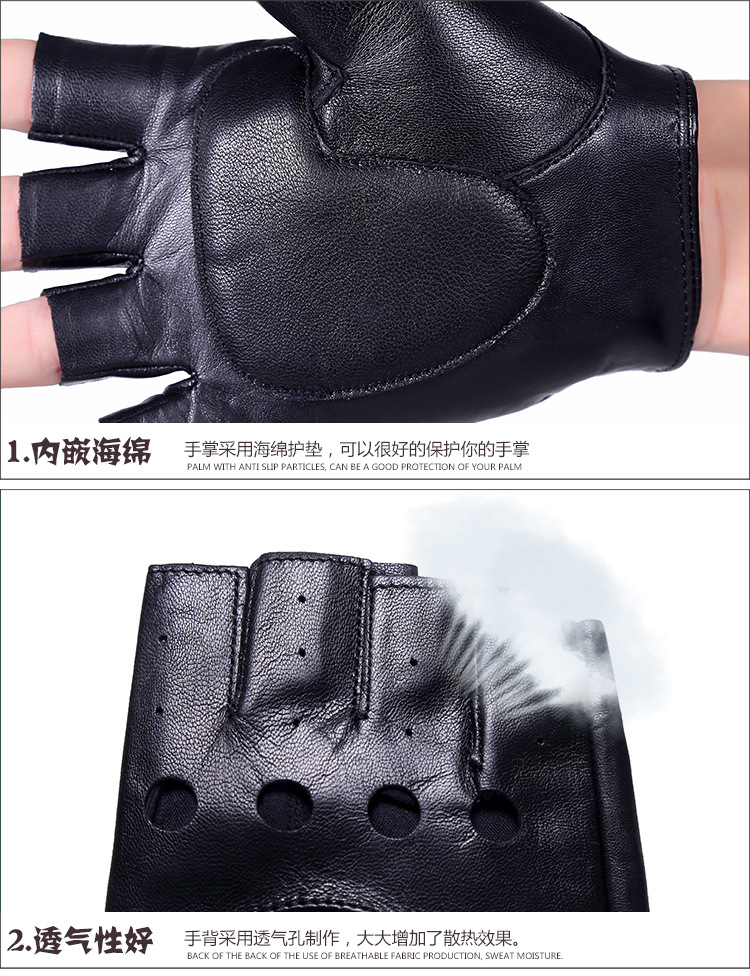 Leather Half Finger Gloves Men's Imported Sheepskin Open Finger Outdoor Riding Motorcycle Tactical Performance Dancing Gloves Wholesale Leather Half Finger Gloves Men's Imported Sheepskin Open Finger Outdoor Riding Motorcycle Tactical Performance Dancing Gloves Wholesale