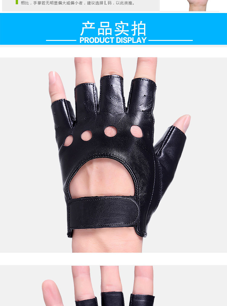 Leather Half Finger Gloves Men's Imported Sheepskin Open Finger Outdoor Riding Motorcycle Tactical Performance Dancing Gloves Wholesale Leather Half Finger Gloves Men's Imported Sheepskin Open Finger Outdoor Riding Motorcycle Tactical Performance Dancing Gloves Wholesale
