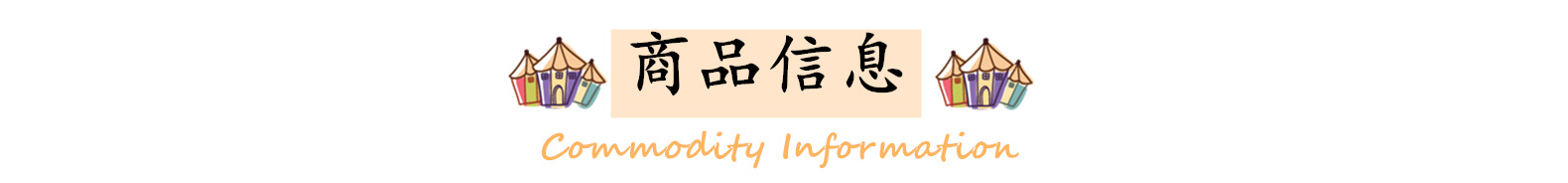 Kexin South Korea Imported Ribbon Cotton Corduroy Handmade Hair Accessories DIY Materials Accessories Hat Clothing Matching
