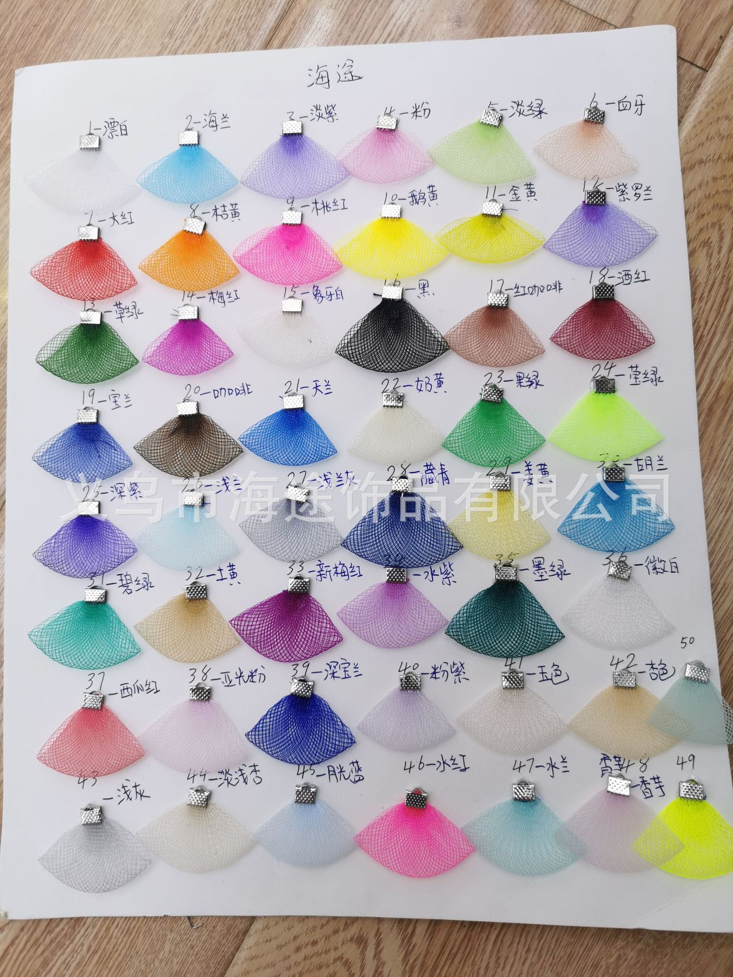 Imported Cambric Feather Mesh Bowler Hat Foreign Trade Amazon Horse Racing Festival Banquet Dance Festival Paty Top Hat Wholesale