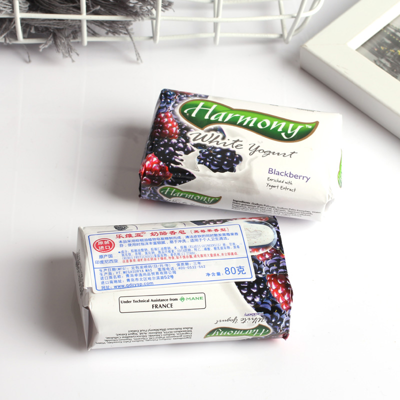 Original Imported Facial Cleansing Bath BlackBerry Cheese Flavor Children&#039;s Fruit Soap Laundry Soap Factory Direct Sales