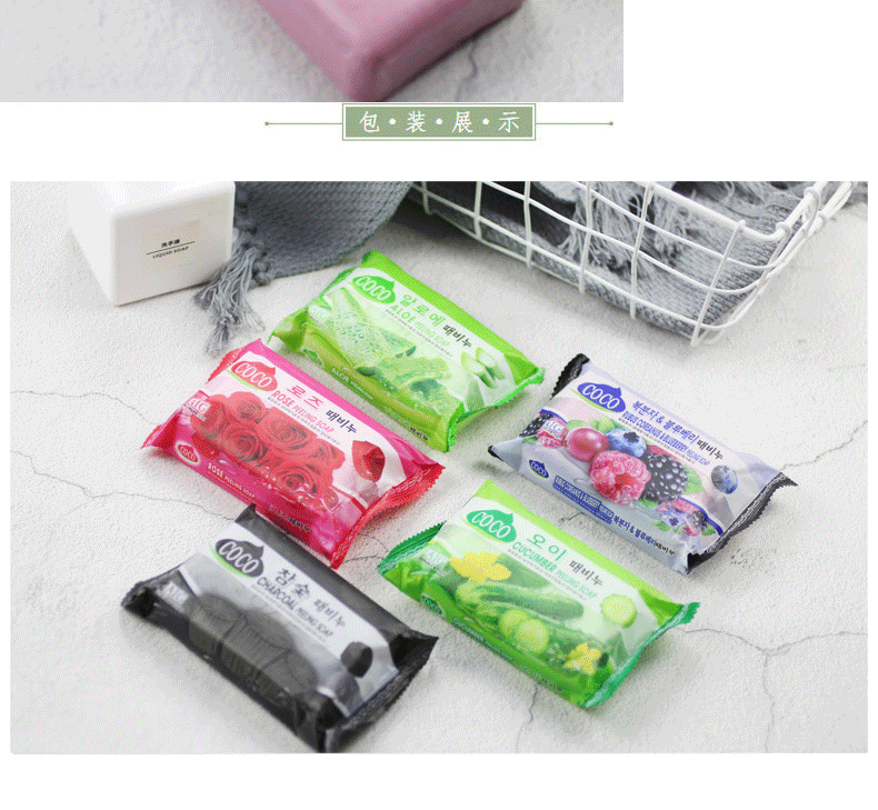 Korean Imported Coco Authentic Cleaning Soap Essential Oil Mud Rubbing Soap Fruit Flavor Charcoal Aloe Cucumber Soap Fruit Soap Korean Imported Coco Authentic Cleaning Soap Essential Oil Mud Rubbing Soap Fruit Flavor Charcoal Aloe Cucumber Soap Fruit Soap
