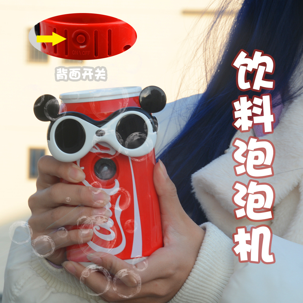 Online Influencer Same Electric Drink Bubble Machine Light Music Automatic Bubble Blowing Stall New Year Children&#039;s Toys