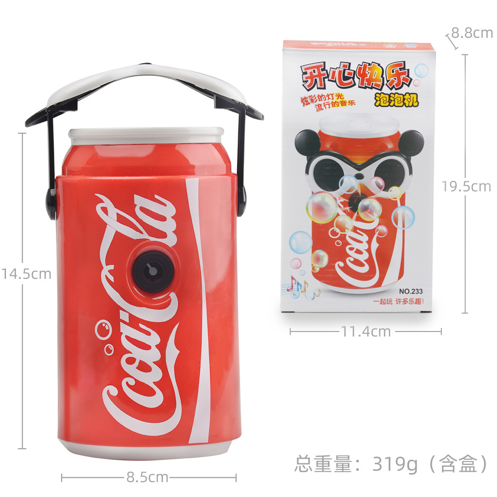 Online Influencer Same Electric Drink Bubble Machine Light Music Automatic Bubble Blowing Stall New Year Children&#039;s Toys