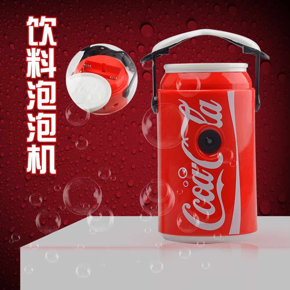 Online Influencer Same Electric Drink Bubble Machine Light Music Automatic Bubble Blowing Stall New Year Children&#039;s Toys