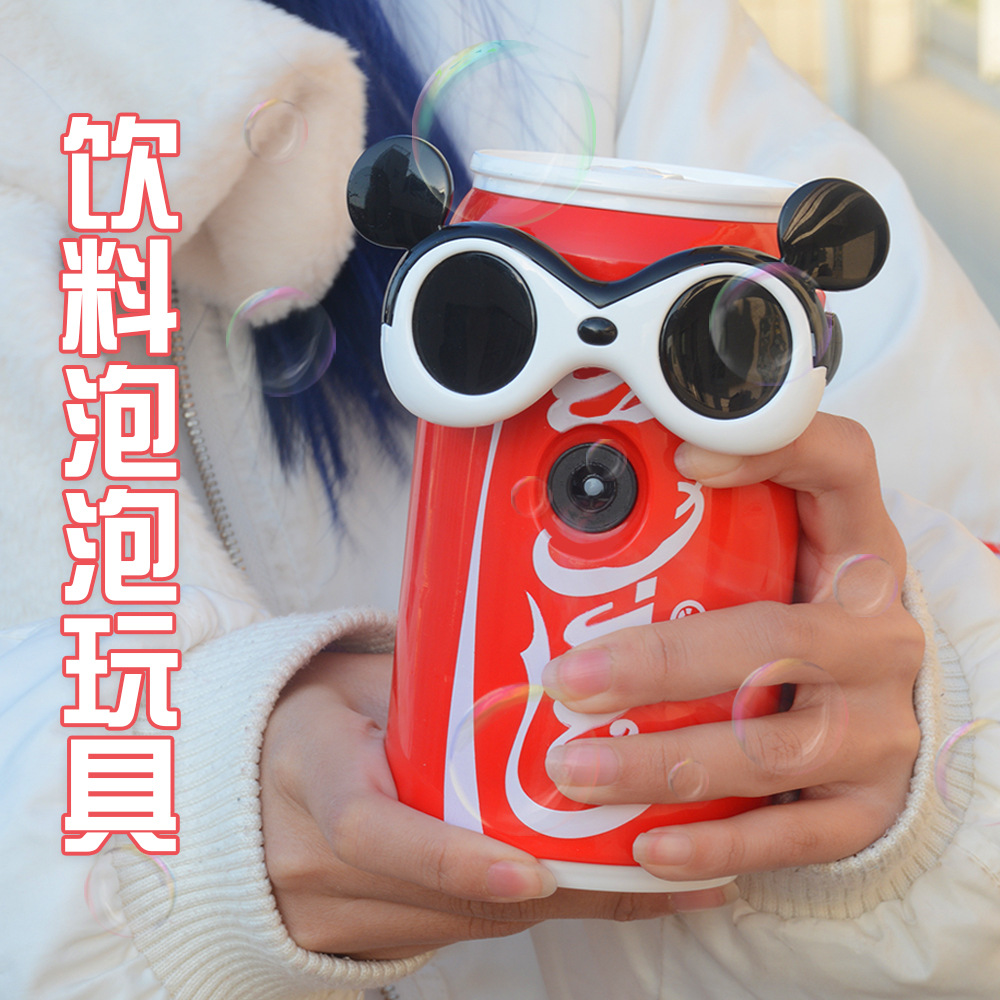 Online Influencer Same Electric Drink Bubble Machine Light Music Automatic Bubble Blowing Stall New Year Children&#039;s Toys