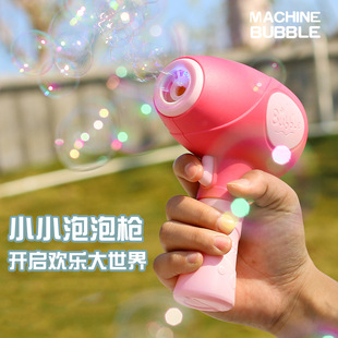 Online Influencer Same Electric Drink Bubble Machine Light Music Automatic Bubble Blowing Stall New Year Children's Toys