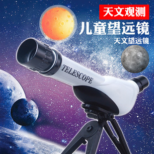Online Influencer Same Electric Drink Bubble Machine Light Music Automatic Bubble Blowing Stall New Year Children's Toys