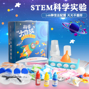 Online Influencer Same Electric Drink Bubble Machine Light Music Automatic Bubble Blowing Stall New Year Children's Toys