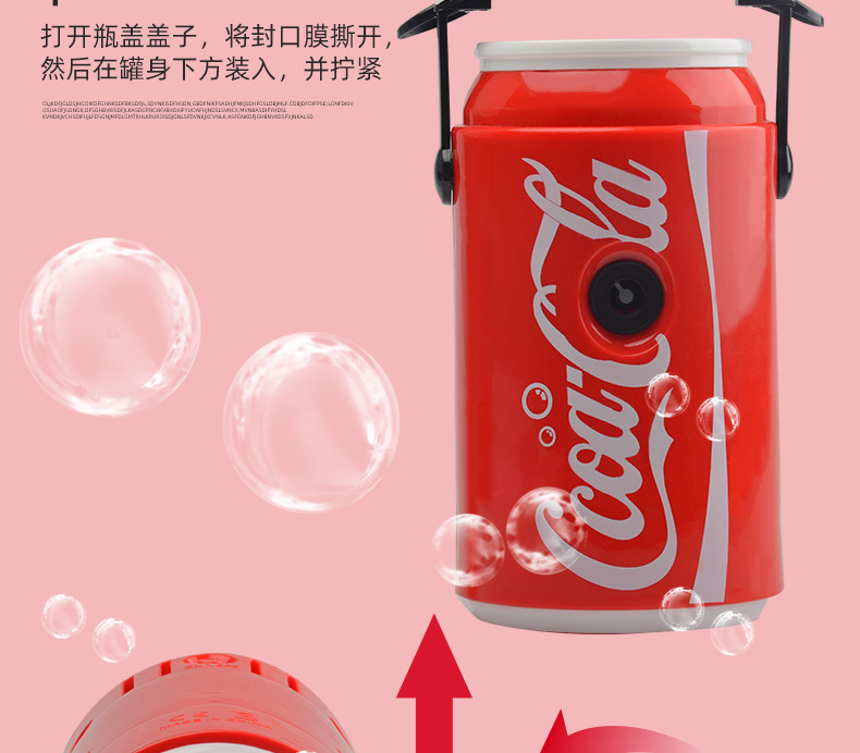 Online Influencer Same Electric Drink Bubble Machine Light Music Automatic Bubble Blowing Stall New Year Children's Toys