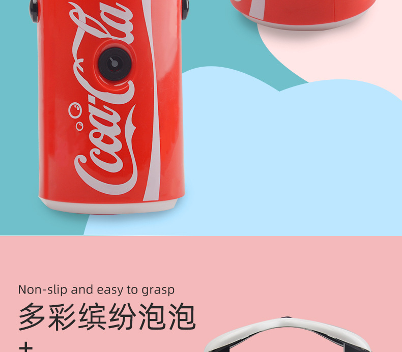 Online Influencer Same Electric Drink Bubble Machine Light Music Automatic Bubble Blowing Stall New Year Children's Toys