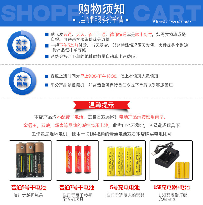 Online Influencer Same Electric Drink Bubble Machine Light Music Automatic Bubble Blowing Stall New Year Children's Toys