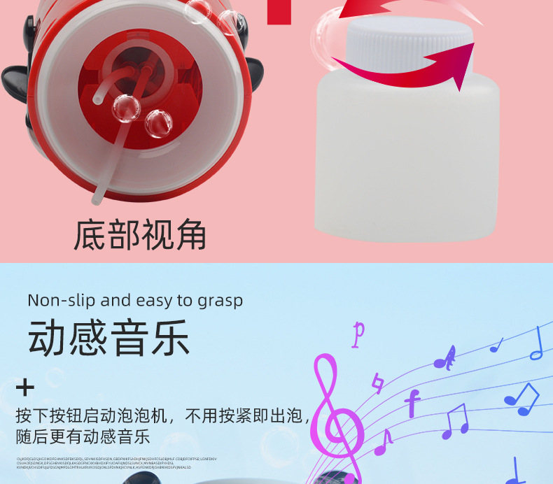 Online Influencer Same Electric Drink Bubble Machine Light Music Automatic Bubble Blowing Stall New Year Children's Toys