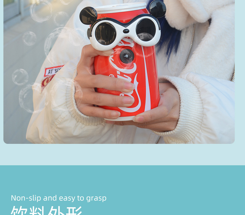 Online Influencer Same Electric Drink Bubble Machine Light Music Automatic Bubble Blowing Stall New Year Children's Toys