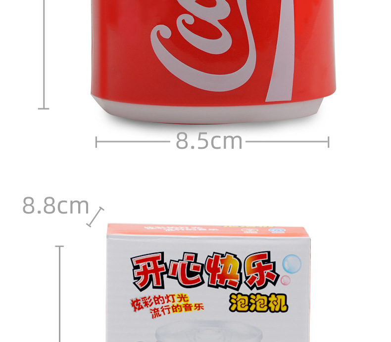 Online Influencer Same Electric Drink Bubble Machine Light Music Automatic Bubble Blowing Stall New Year Children's Toys