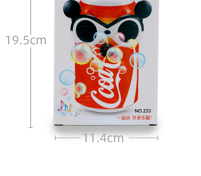 Online Influencer Same Electric Drink Bubble Machine Light Music Automatic Bubble Blowing Stall New Year Children's Toys