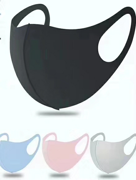 Sun Protection Mask Celebrity Style Internet Celebrity Ice Silk Adult Cloth Children&#039;s Nose and Mouth Mask Black Female Male Breathable 2 Yuan Shop