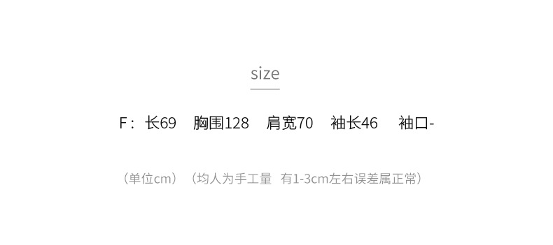 Sun Protection Clothing for Women 2021 New Ice Silk Summer Mask T-shirt for Women Long Sleeve Thin Korean Loose Korean Top Fashion