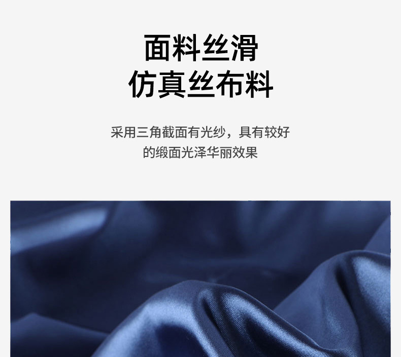 Artificial Silk Eye Mask Double-Sided Solid Color Natural Mulberry Silk Sleeping Eye Mask Can Be Customized Logo Lunch Break Shading Eye Shield