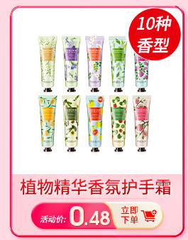 M'AYCREATE Compression Mask Invisible Silk Dry Facial Mask Tissue Ultra-Thin Moisturizing Wet Apply a Facial Mask Buckle Factory Wholesale