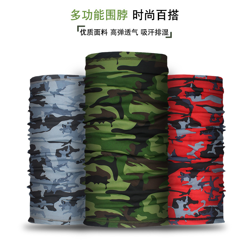 Ruidong Cross-Border Sun Protection Ice Silk Scarf Scarf Outdoor Fishing Magic Face Towel Bandana Cycling Mask Sports Headgear