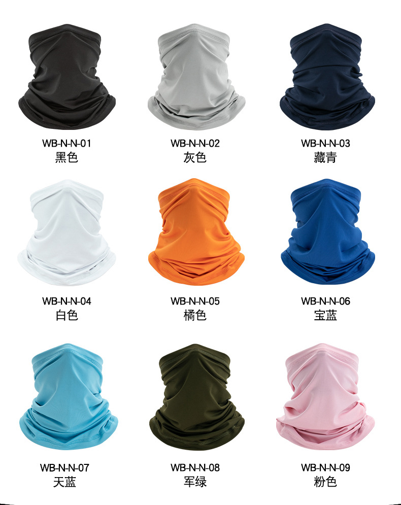 Ruidong Cross-Border Sun Protection Ice Silk Scarf Scarf Outdoor Fishing Magic Face Towel Bandana Cycling Mask Sports Headgear