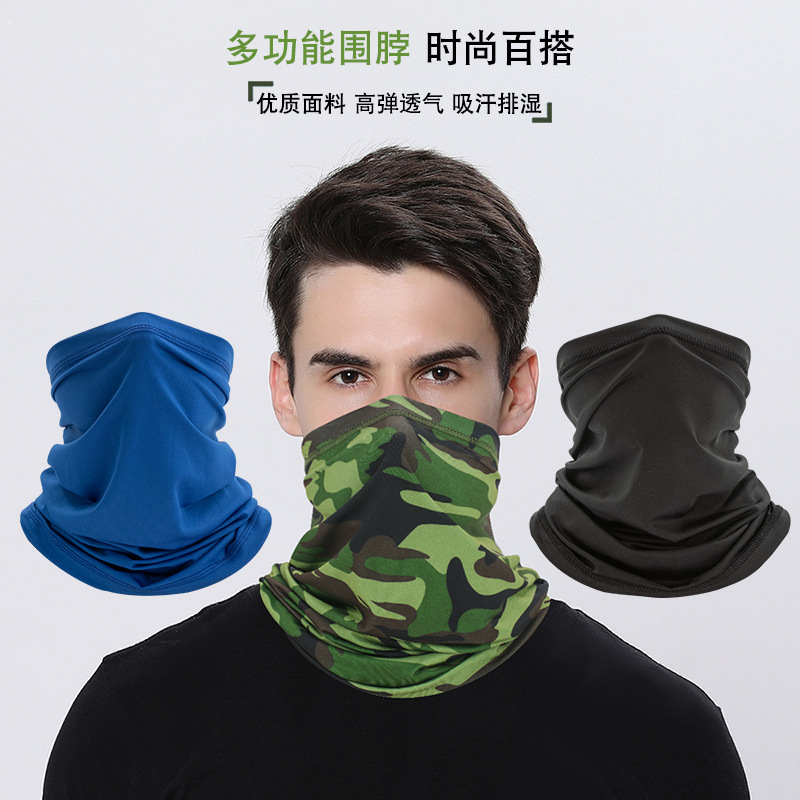 Ruidong Cross-Border Sun Protection Ice Silk Scarf Scarf Outdoor Fishing Magic Face Towel Bandana Cycling Mask Sports Headgear
