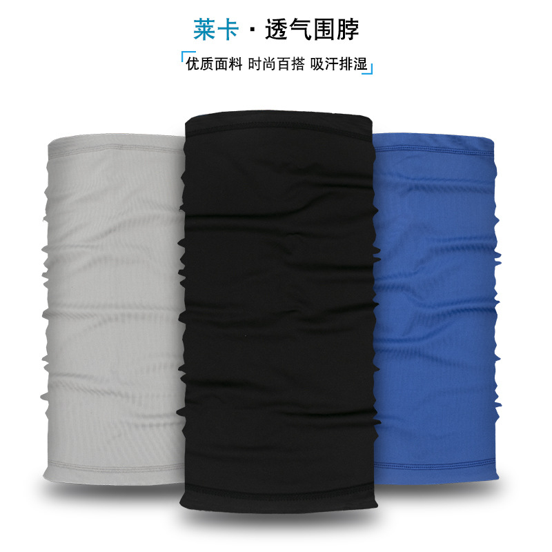 Ruidong Cross-Border Sun Protection Ice Silk Scarf Scarf Outdoor Fishing Magic Face Towel Bandana Cycling Mask Sports Headgear