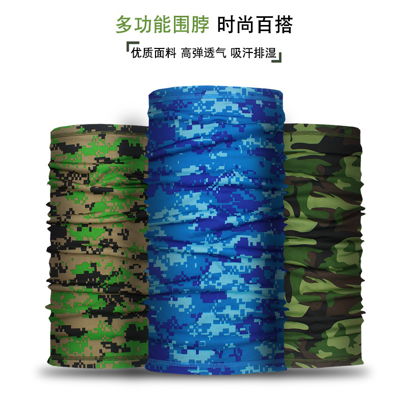 Ruidong Cross-Border Sun Protection Ice Silk Scarf Scarf Outdoor Fishing Magic Face Towel Bandana Cycling Mask Sports Headgear