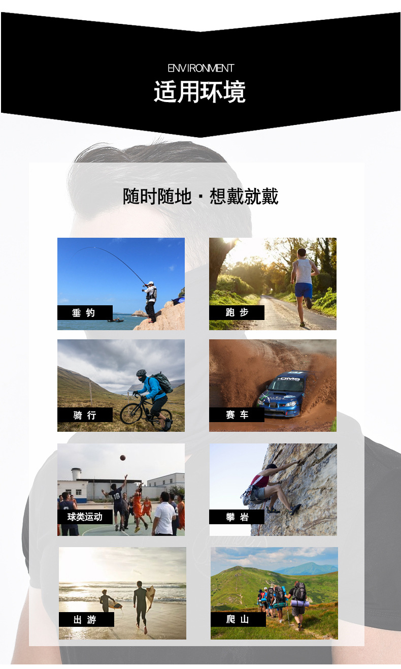 Ruidong Cross-Border Sun Protection Ice Silk Scarf Scarf Outdoor Fishing Magic Face Towel Bandana Cycling Mask Sports Headgear