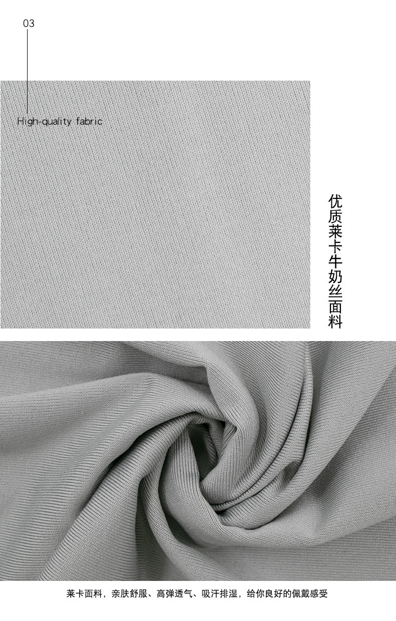 Ruidong Cross-Border Sun Protection Ice Silk Scarf Scarf Outdoor Fishing Magic Face Towel Bandana Cycling Mask Sports Headgear