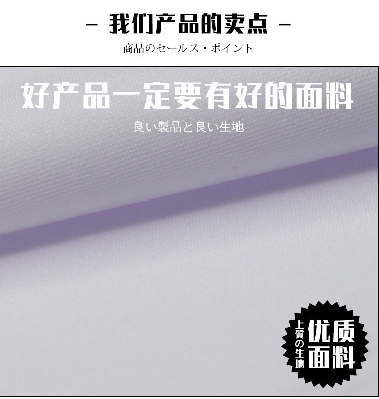 Printed Dust-Proof Cotton Mask Japanese and Korean Striped Ice Silk Mask Female Cross-Border Printed Logo Icon Washable Mask Male