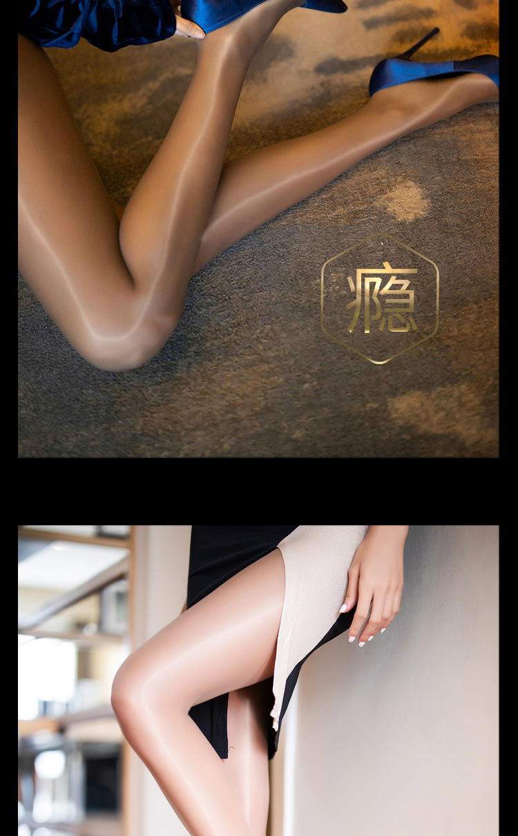 Horse Oil Silk Coaster Bright Durable Pantyhose Spring and Summer Steel Wire Mask Socks Superb Fleshcolor Pantynose Steel Wire Coaster Women Horse Oil Silk Coaster Bright Durable Pantyhose Spring and Summer Steel Wire Mask Socks Superb Fleshcolor Pantynose Steel Wire Coaster Women