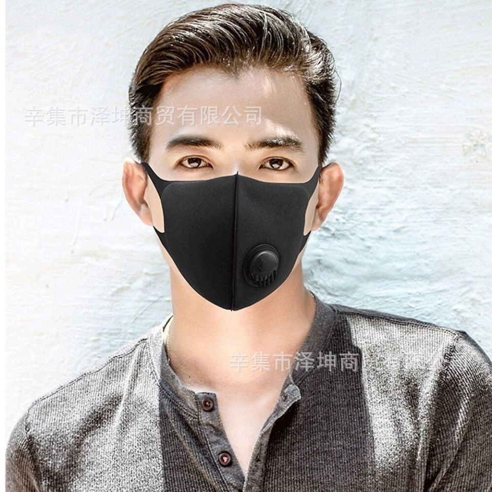 Factory Wholesale Knitted ICE Cotton Mask Dustproof Washed Ice Silk Sunscreen Mask Breathable Men's and Women's Cloth Mask Customization