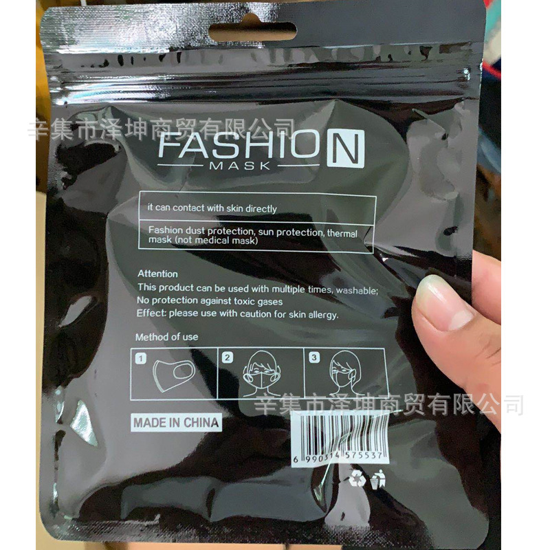Factory Wholesale Knitted ICE Cotton Mask Dustproof Washed Ice Silk Sunscreen Mask Breathable Men's and Women's Cloth Mask Customization