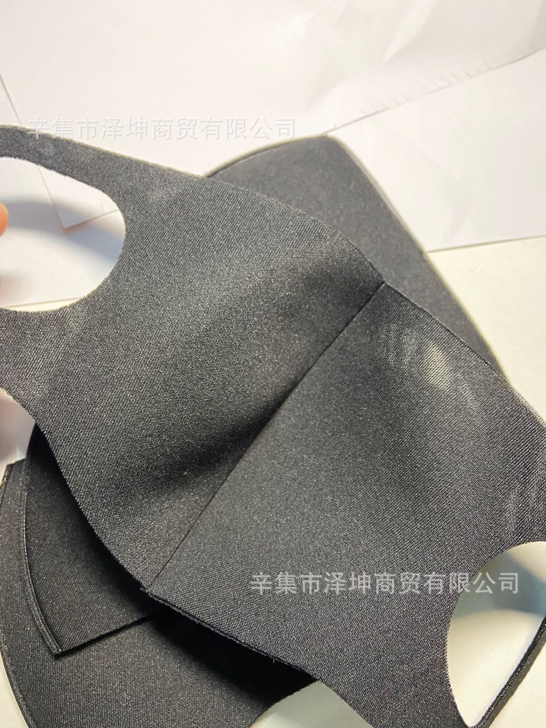 Factory Wholesale Knitted ICE Cotton Mask Dustproof Washed Ice Silk Sunscreen Mask Breathable Men's and Women's Cloth Mask Customization