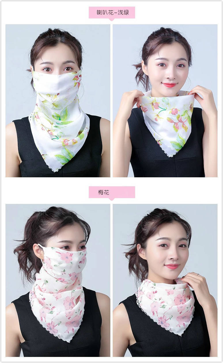 Spring and Summer Sun Protection Mask Neck Protection Women's Thin Chiffon Breathable Mask Cycling UV Protection Small Silk Scarf Mask Spring and Summer Sun Protection Mask Neck Protection Women's Thin Chiffon Breathable Mask Cycling UV Protection Small Silk Scarf Mask