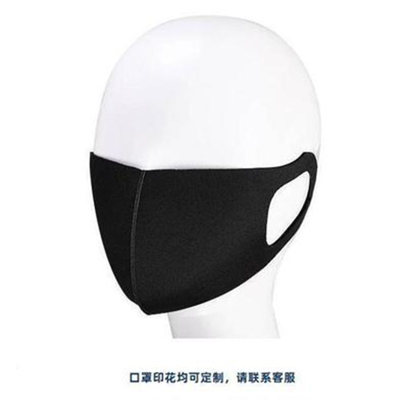 Factory Direct Sales Ice Silk Mask Space Cotton Sponge Anti-Haze Dustproof and Breathable Sunscreen Washable Cotton Cloth Mask