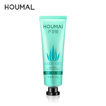 Facial Mask Skin Care Products Aloe Moisturizing Moisturizing Facial Care Delicate Pore Hyaluronic Acid Glutathione Silk Mask Facial Mask Skin Care Products Aloe Moisturizing Moisturizing Facial Care Delicate Pore Hyaluronic Acid Glutathione Silk Mask