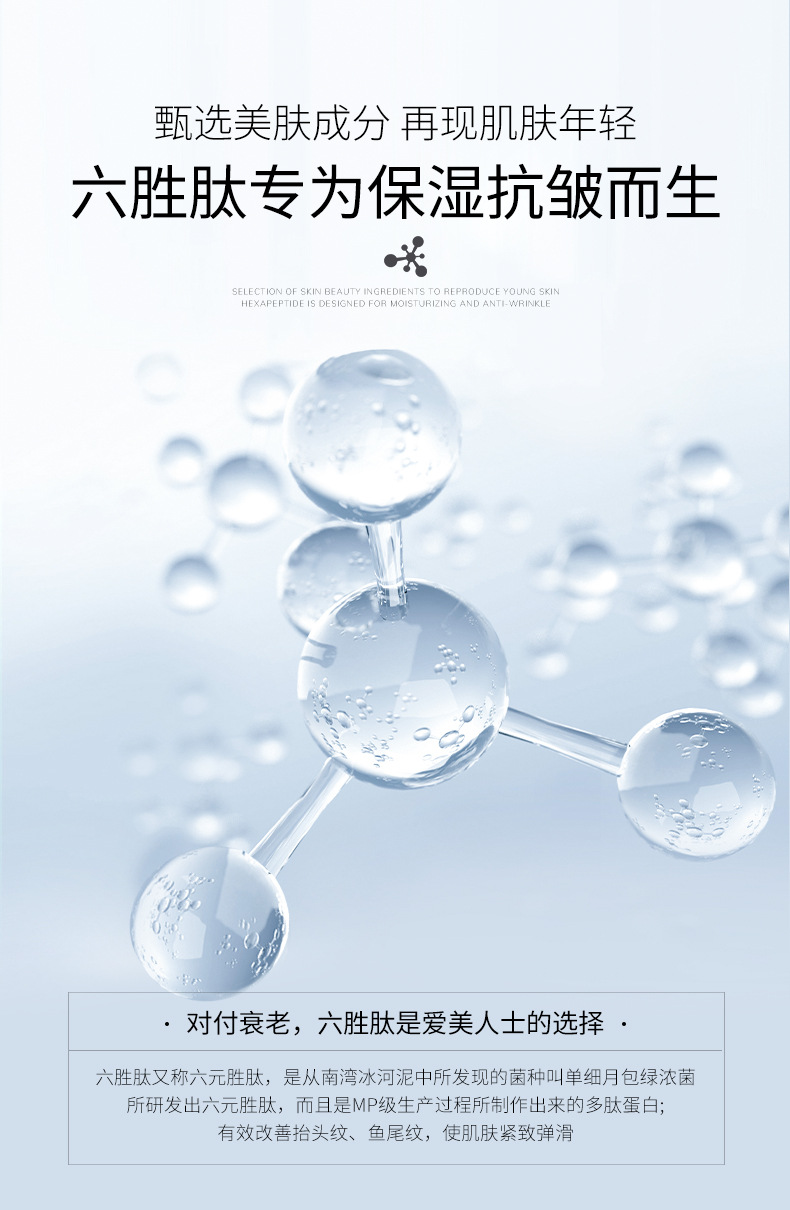 Facial Mask Skin Care Products Aloe Moisturizing Moisturizing Facial Care Delicate Pore Hyaluronic Acid Glutathione Silk Mask Facial Mask Skin Care Products Aloe Moisturizing Moisturizing Facial Care Delicate Pore Hyaluronic Acid Glutathione Silk Mask