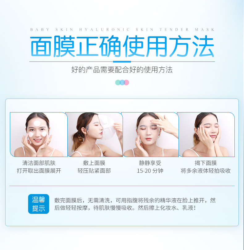 Facial Mask Skin Care Products Aloe Moisturizing Moisturizing Facial Care Delicate Pore Hyaluronic Acid Glutathione Silk Mask Facial Mask Skin Care Products Aloe Moisturizing Moisturizing Facial Care Delicate Pore Hyaluronic Acid Glutathione Silk Mask