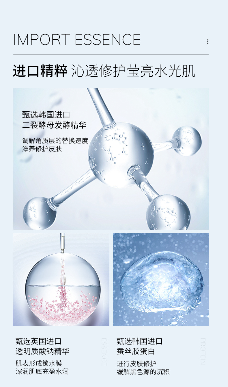 Facial Mask Skin Care Products Aloe Moisturizing Moisturizing Facial Care Delicate Pore Hyaluronic Acid Glutathione Silk Mask Facial Mask Skin Care Products Aloe Moisturizing Moisturizing Facial Care Delicate Pore Hyaluronic Acid Glutathione Silk Mask