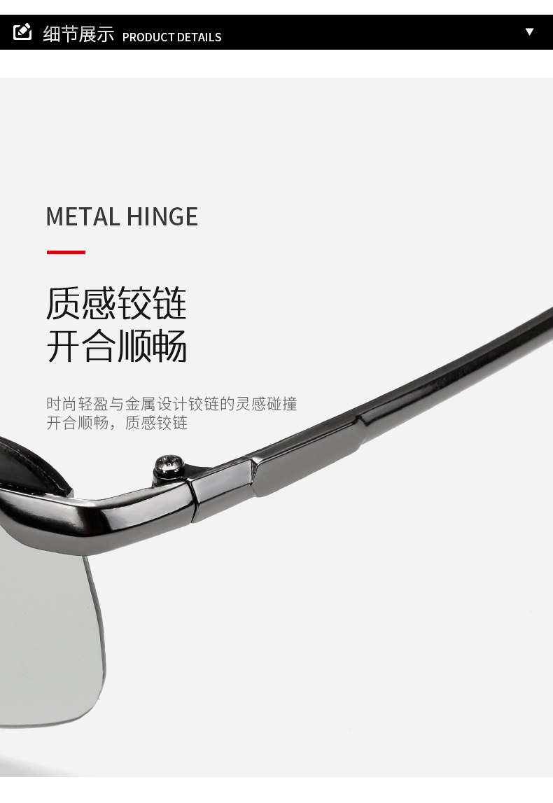 2021 3043 Polarized Sunglasses Men's Smart Color Changing Day and Night Dual-Purpose Sunglasses Driving Fishing Glasses 2021 3043 Polarized Sunglasses Men's Smart Color Changing Day and Night Dual-Purpose Sunglasses Driving Fishing Glasses