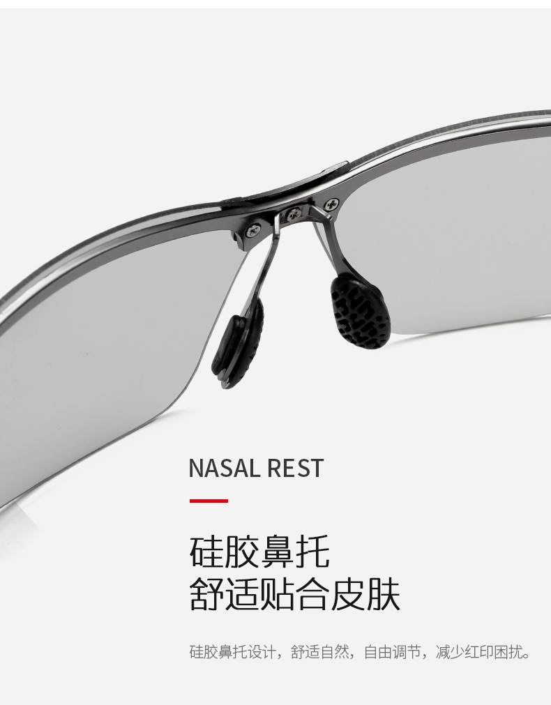 2021 3043 Polarized Sunglasses Men's Smart Color Changing Day and Night Dual-Purpose Sunglasses Driving Fishing Glasses 2021 3043 Polarized Sunglasses Men's Smart Color Changing Day and Night Dual-Purpose Sunglasses Driving Fishing Glasses