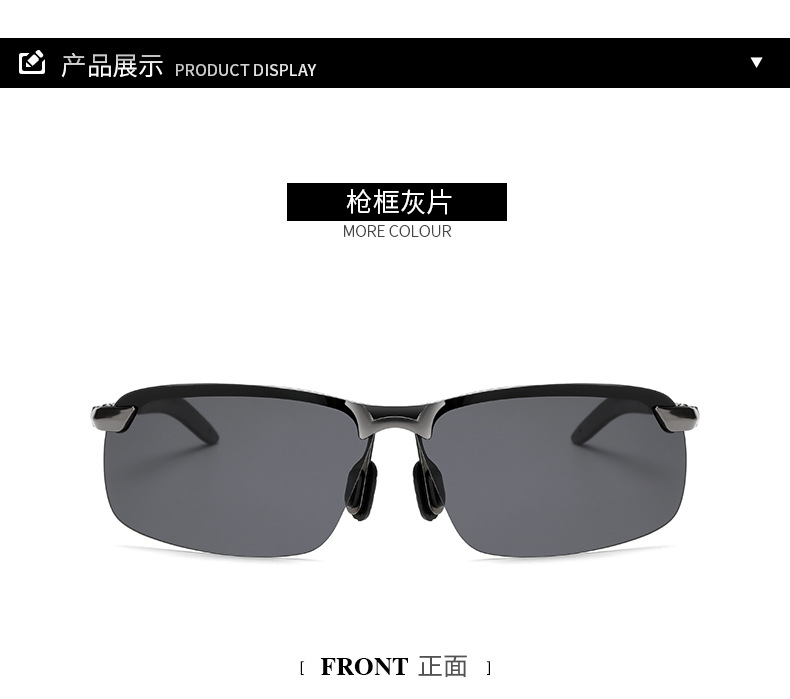 2021 3043 Polarized Sunglasses Men's Smart Color Changing Day and Night Dual-Purpose Sunglasses Driving Fishing Glasses 2021 3043 Polarized Sunglasses Men's Smart Color Changing Day and Night Dual-Purpose Sunglasses Driving Fishing Glasses