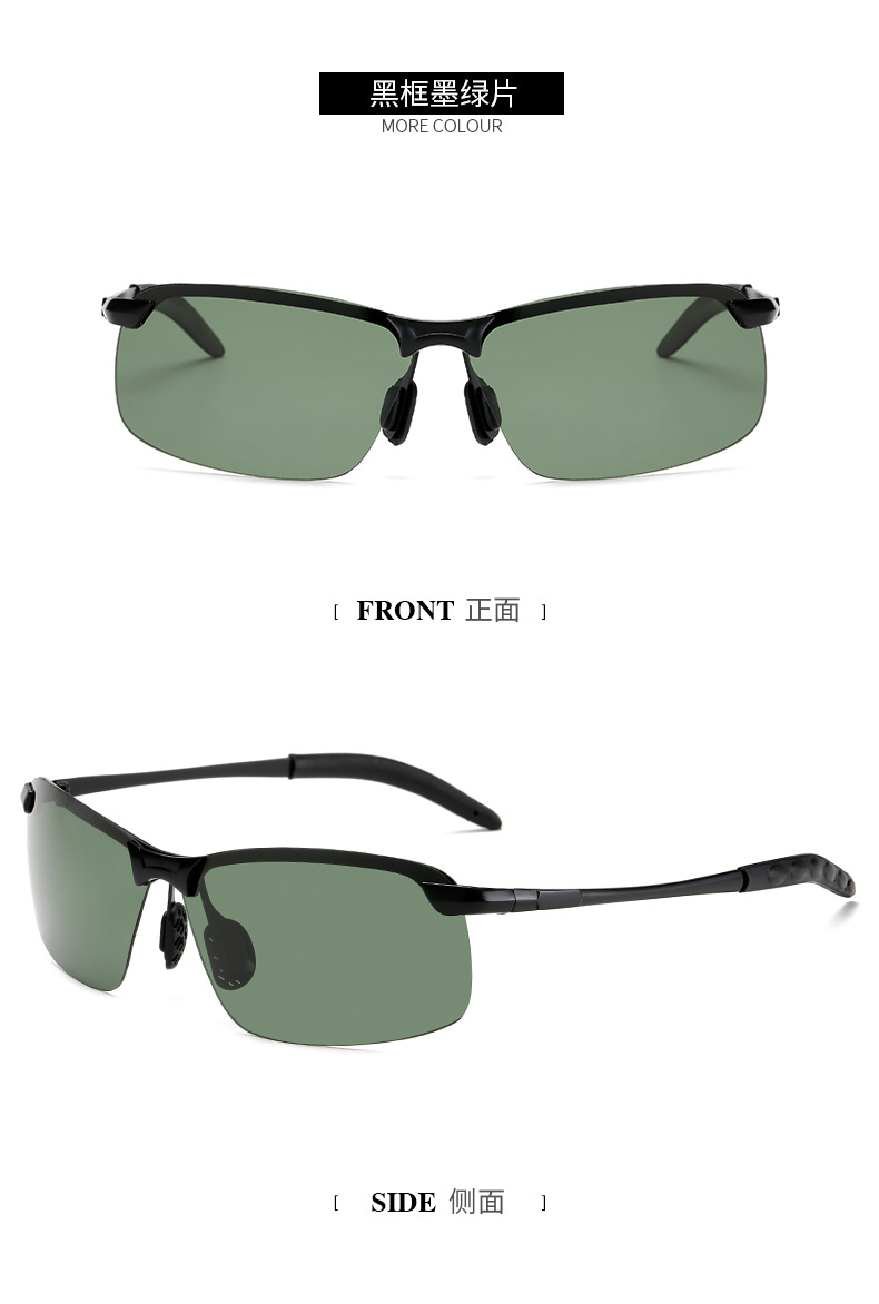 2021 3043 Polarized Sunglasses Men's Smart Color Changing Day and Night Dual-Purpose Sunglasses Driving Fishing Glasses 2021 3043 Polarized Sunglasses Men's Smart Color Changing Day and Night Dual-Purpose Sunglasses Driving Fishing Glasses