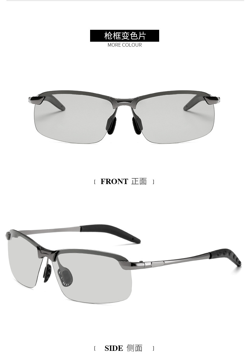 2021 3043 Polarized Sunglasses Men's Smart Color Changing Day and Night Dual-Purpose Sunglasses Driving Fishing Glasses 2021 3043 Polarized Sunglasses Men's Smart Color Changing Day and Night Dual-Purpose Sunglasses Driving Fishing Glasses