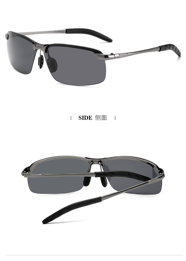 2021 3043 Polarized Sunglasses Men's Smart Color Changing Day and Night Dual-Purpose Sunglasses Driving Fishing Glasses 2021 3043 Polarized Sunglasses Men's Smart Color Changing Day and Night Dual-Purpose Sunglasses Driving Fishing Glasses