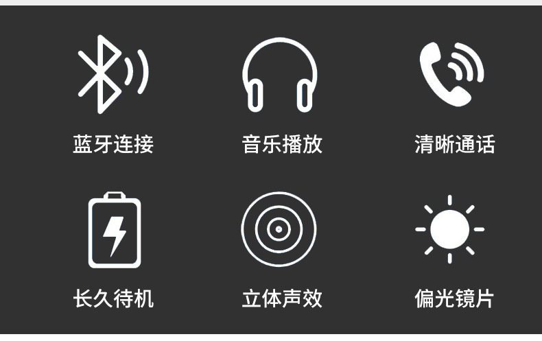 Bone Conduction Glasses Bluetooth Headset for Bone Conduction 5.0 Smart Glasses Outdoor Sports Sunglasses TWS Ear-Mounted Glasses Bone Conduction Glasses Bluetooth Headset for Bone Conduction 5.0 Smart Glasses Outdoor Sports Sunglasses TWS Ear-Mounted Glasses